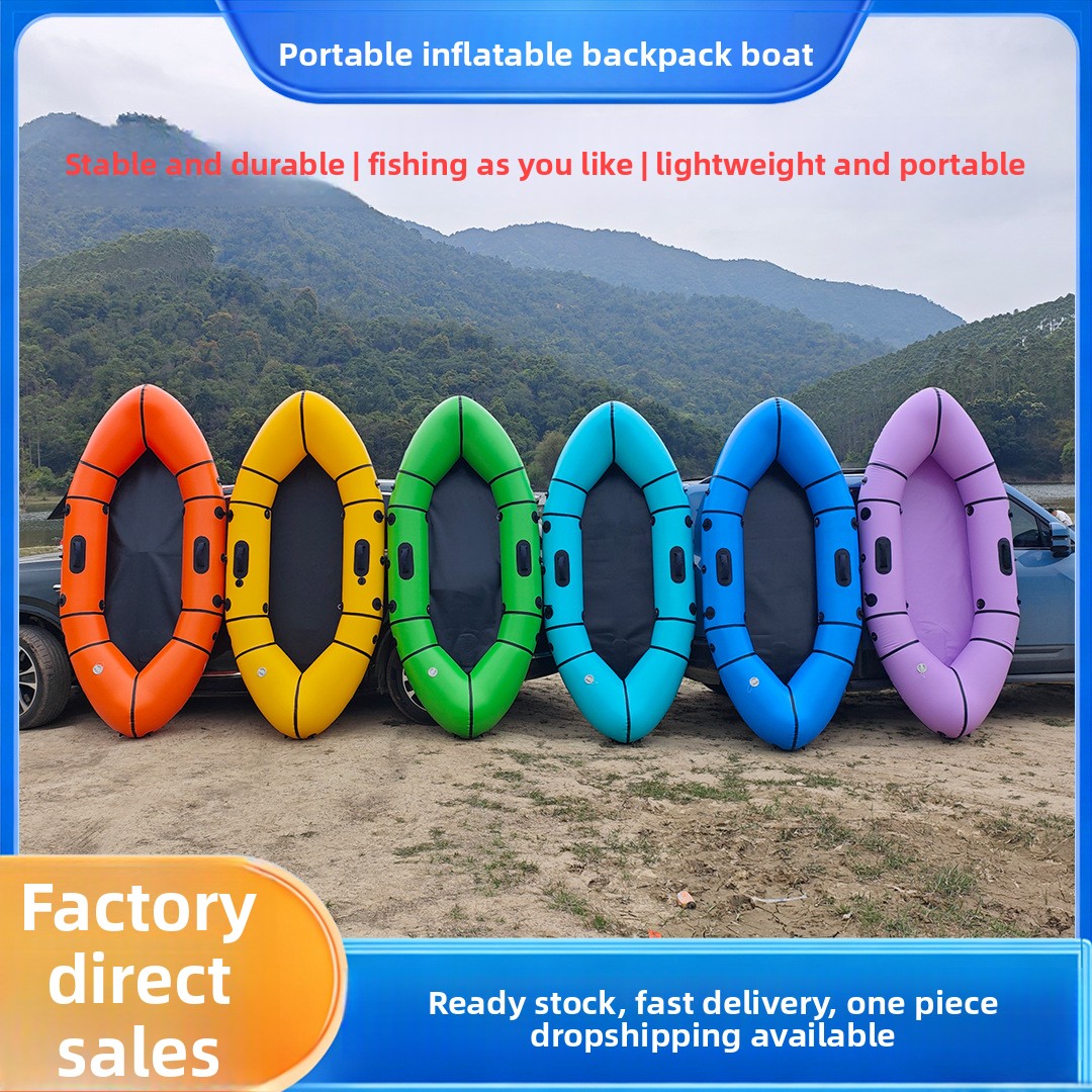 Inflatable Backpack Boat Singl - Fishing Backpack recensie en prijs
