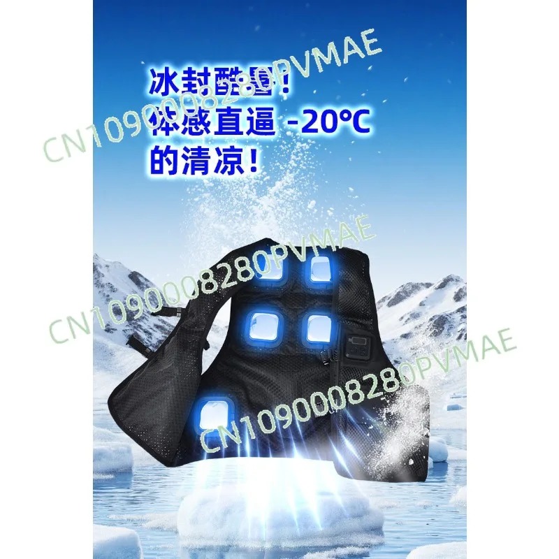 Semiconductor Cool Heat Vest,  - Fishing Vest recensie en prijs