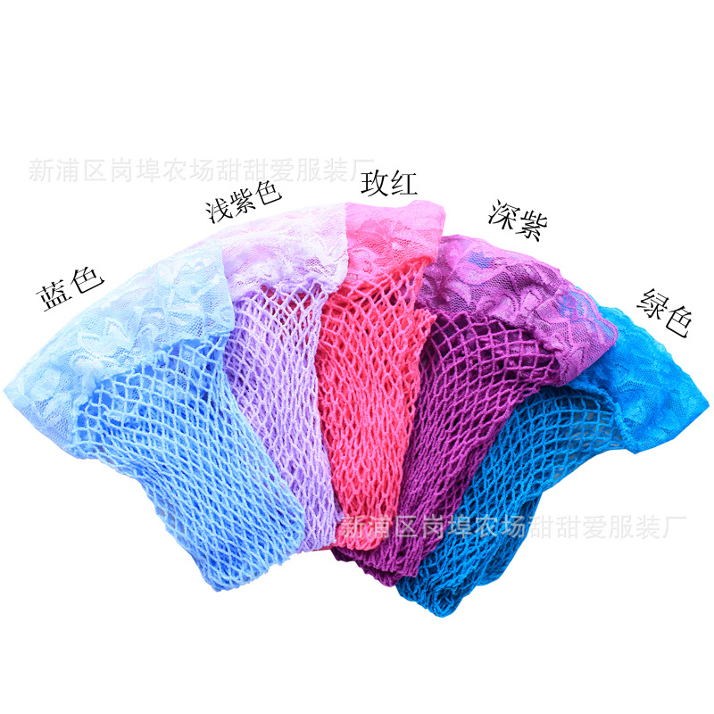 Women Uniform Temptation Sexy  - Fishing Socks recensie en prijs