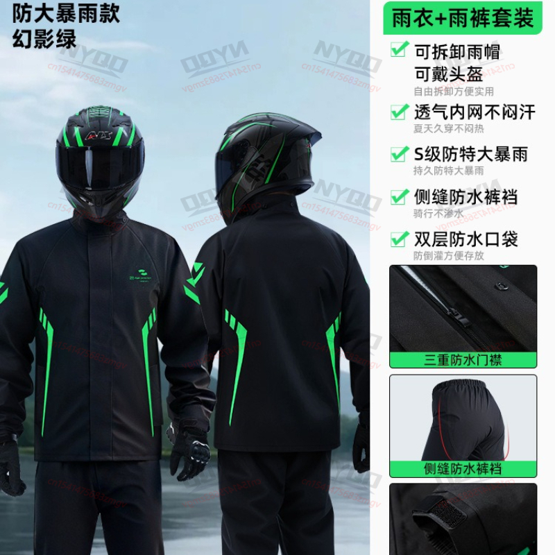 Motorcycle Waterproof Rain Sui - Fishing Rain Suit recensie en prijs