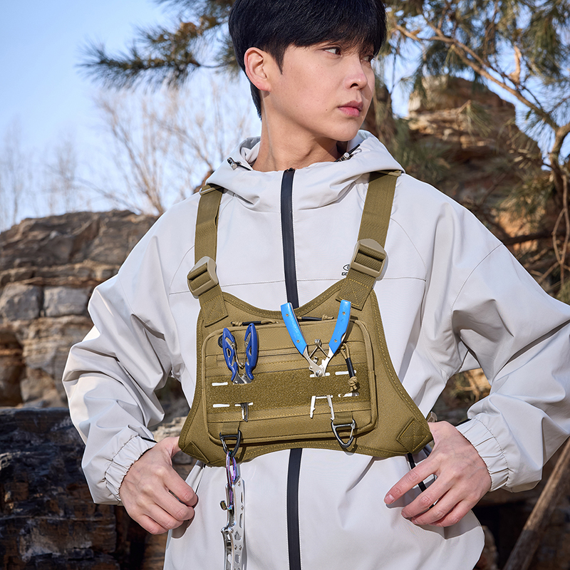 Tactical Front Chest Rig Bag V - Fishing Backpack recensie en prijs