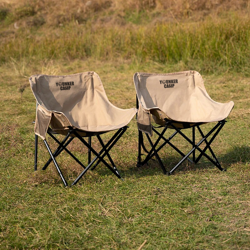 Portable Folding Camping Moon  - Fishing Backpack recensie en prijs