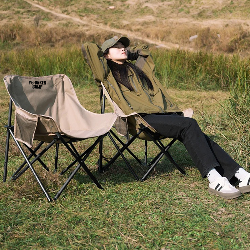 Portable Folding Camping Moon  - Fishing Backpack recensie en prijs