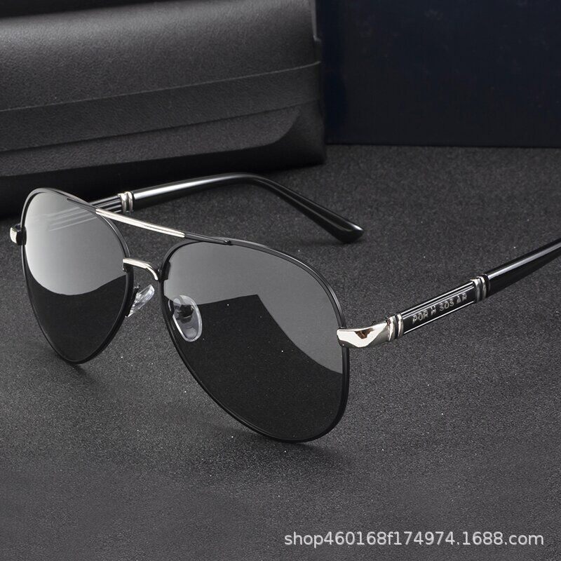Upgrade the new day and night  - Fishing Sunglasses Polarized recensie en prijs