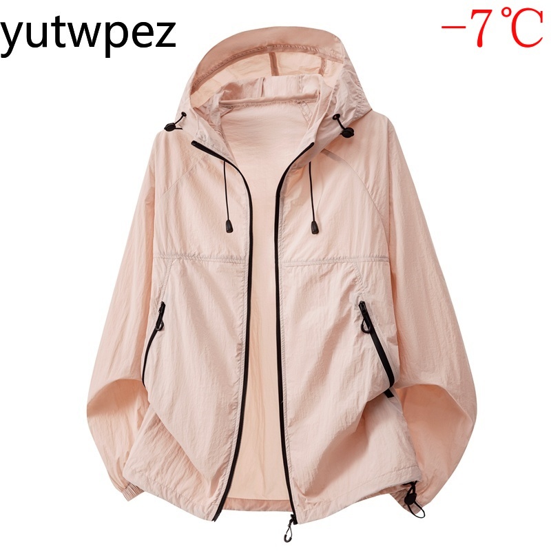 Fishing Sunscreen Outwear UPF5 - Fishing Hoodie recensie en prijs